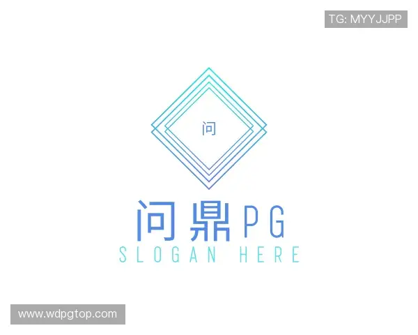 了解问鼎pg